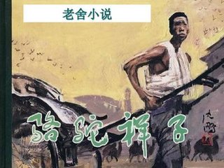 张津瑜卫生间6分钟